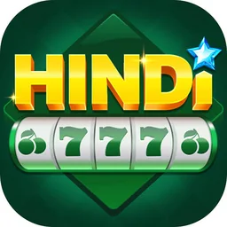 Hindi 777 app identification visual